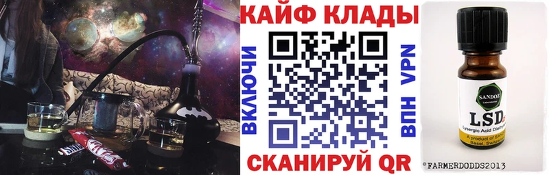 Цена Нефтекамск COCAIN Гашиш А ПВП Канабис