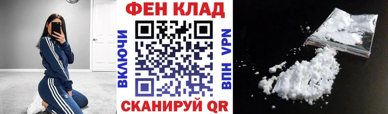 Amphetamine 97%  магазин    Нефтекамск 