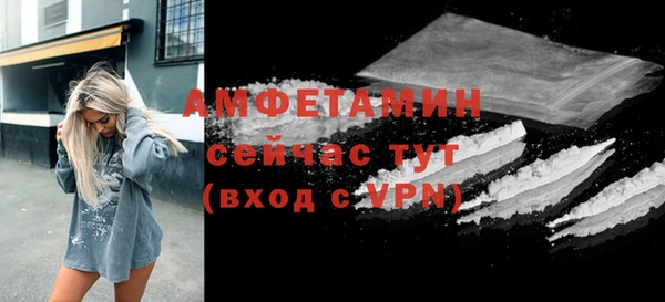 jwh Алексин