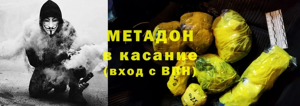 соль ск Алзамай