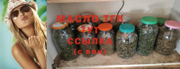 jwh Алексин