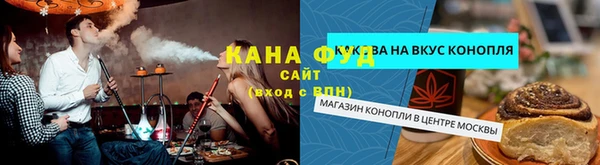 jwh Алексин