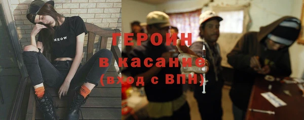 соль ск Алзамай