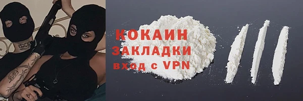 прущие крисы Алексеевка