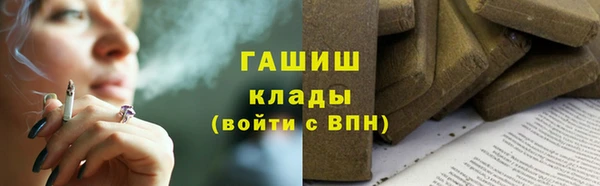 jwh Алексин