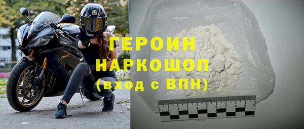 jwh Алексин