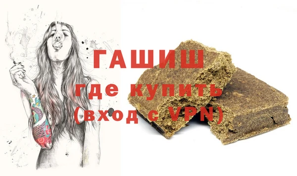 jwh Алексин