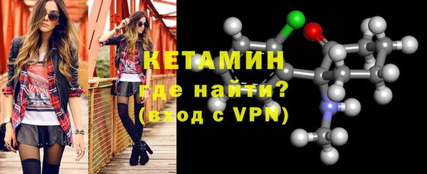 соль ск Алзамай